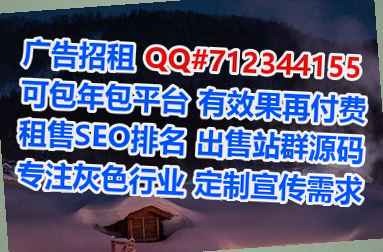 金平代妈出版公司